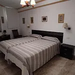 Copacabana Americas بلايا ذي لاس أميريكاس